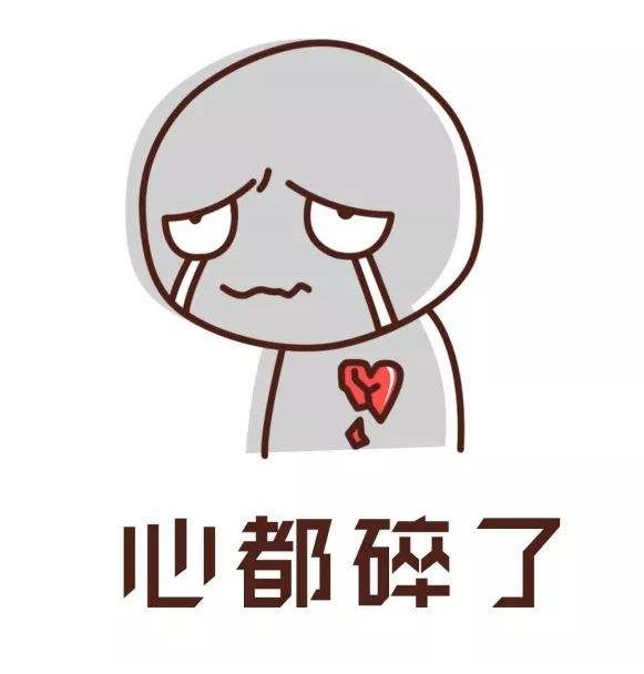 梅州企业注册“阿京腾百”商标腾空出世  操碎了千千万万网友的心